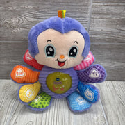 Snug-A-Bug Musical Critter