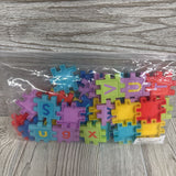 Colorful Alphabet Puzzle Links