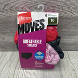 NEW Girls Breathable Stretch Briefs