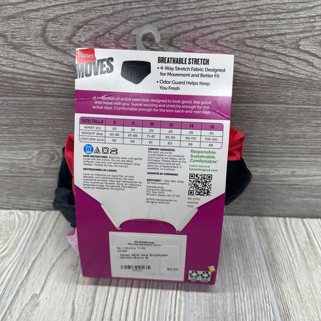 NEW Girls Breathable Stretch Briefs