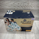 NEW Fussy Baby Bottle Set