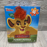 NEW 46 Pc Furry Lion King Puzzle