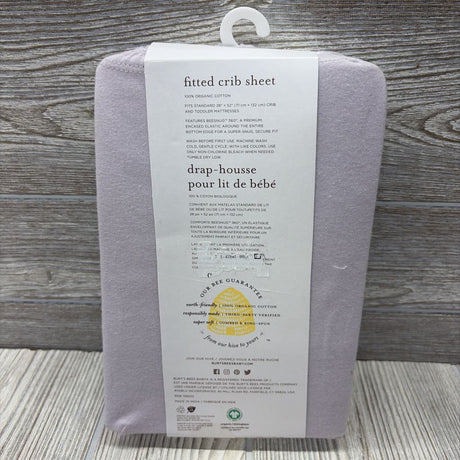 NEW Organic Jersey Knit Fitted Crib Sheet