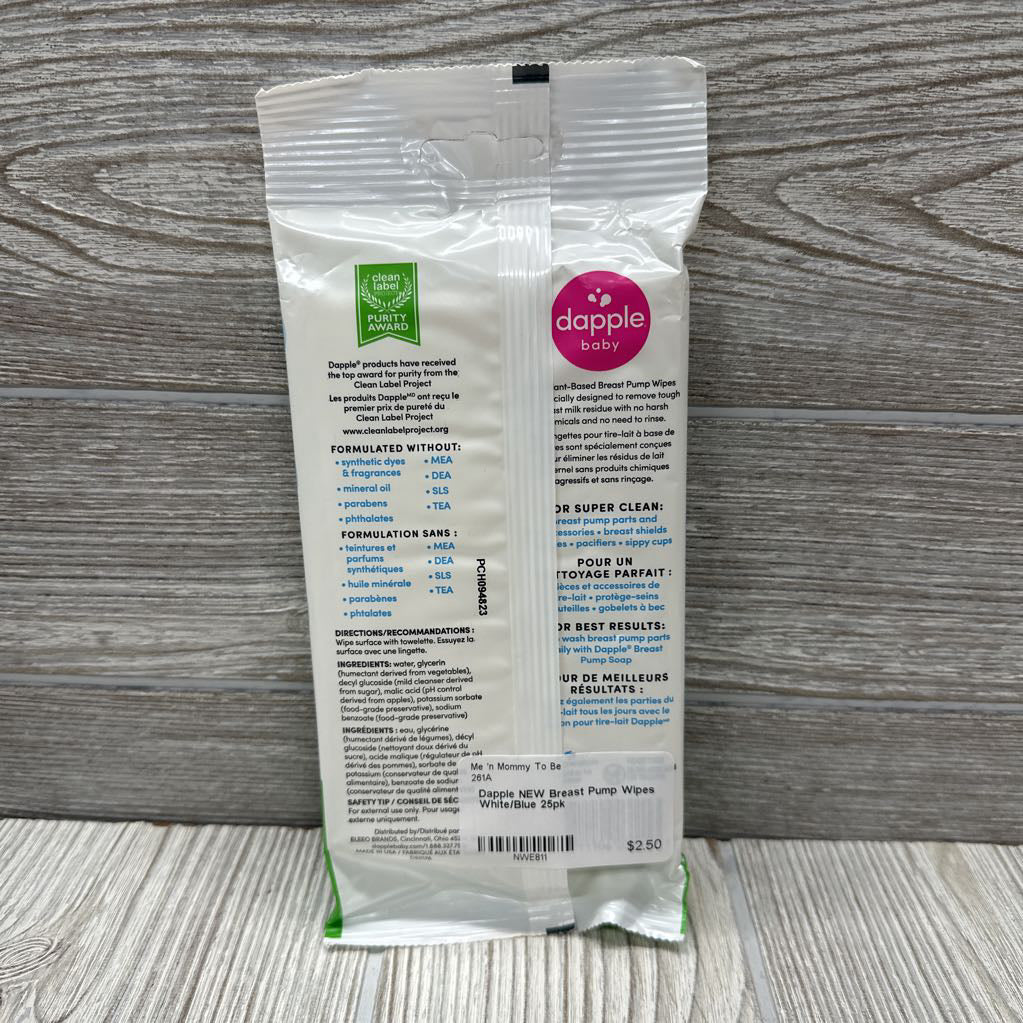 NEW Breast Pump Wipes