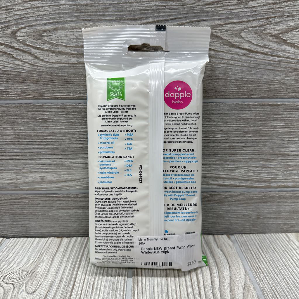 NEW Breast Pump Wipes