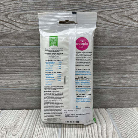 NEW Breast Pump Wipes