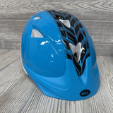 Bike Helmet Track