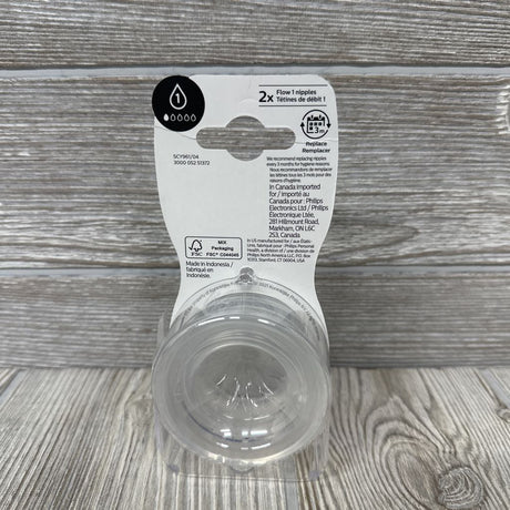 NEW 2 Pk Natural Nipples