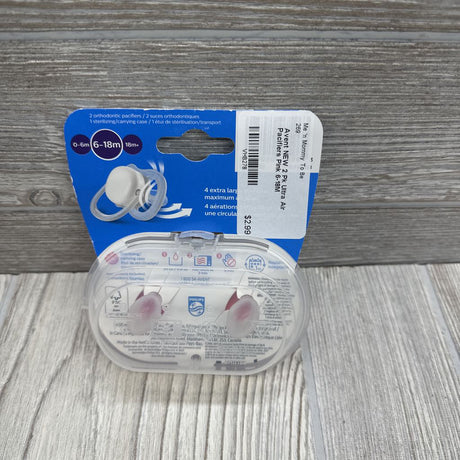 NEW 2 Pk Ultra Air Pacifiers