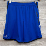 Active Shorts Logo 16