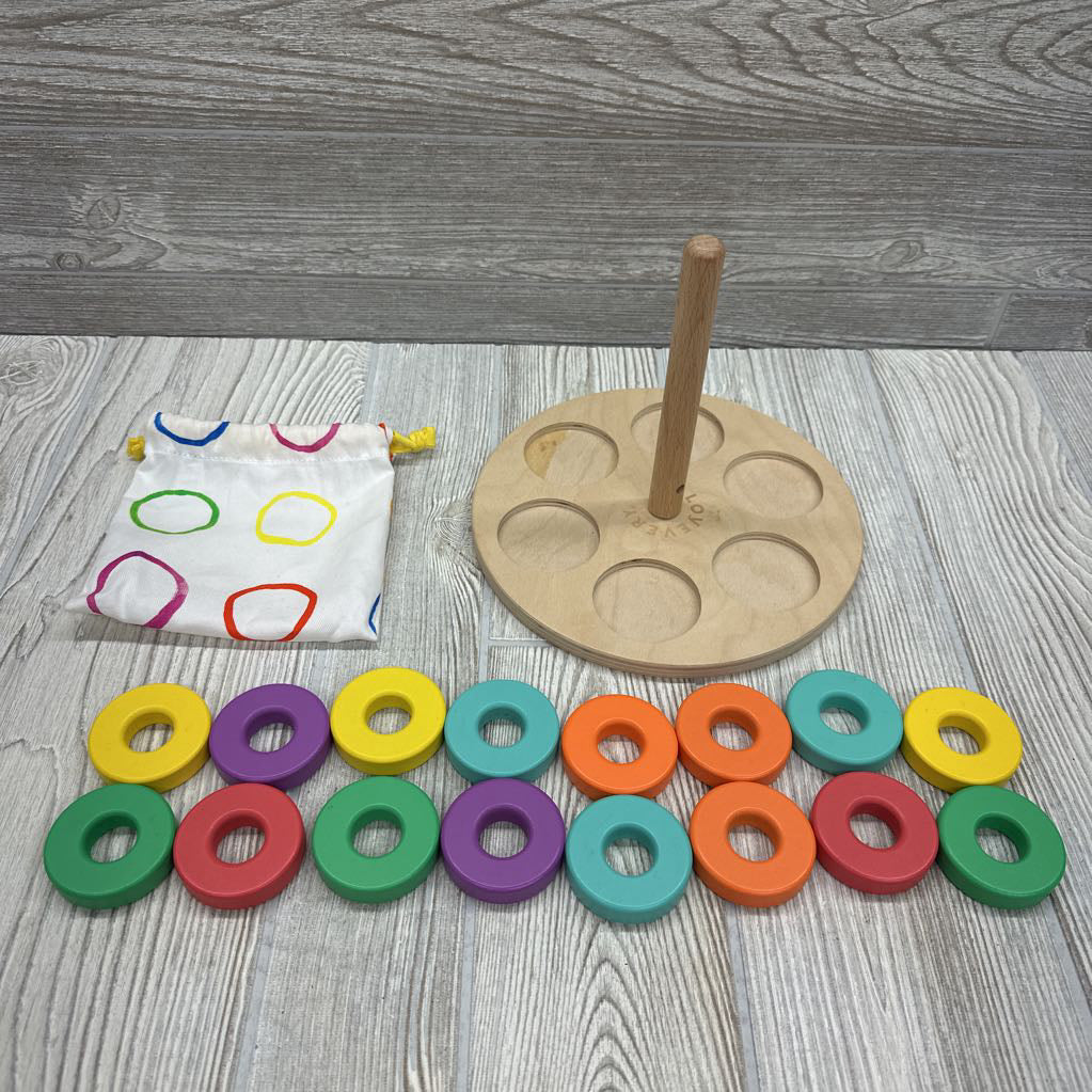 Flexible Wooden Stacker