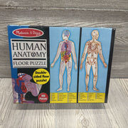 NEW Double Sided Floor Puzzle Human Anatomy