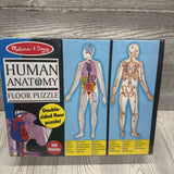 NEW Double Sided Floor Puzzle Human Anatomy