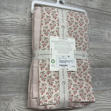 NEW 2 Pk Muslin Blanket Flowers Stripes