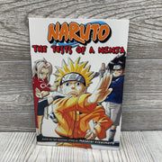 Naruto The Tests Of A Ninja