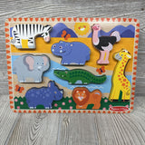 Chunky Wooden Safari Animals Puzzle