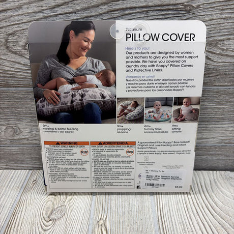 NEW Premium Nursing Pillow Cover Gingham Elephants