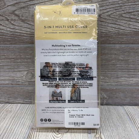 NEW Multi Use Cover 5-1