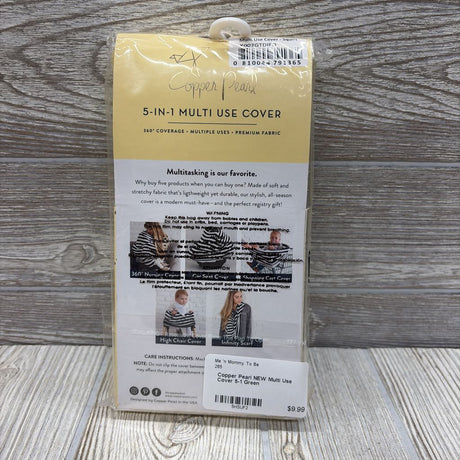 NEW Multi Use Cover 5-1