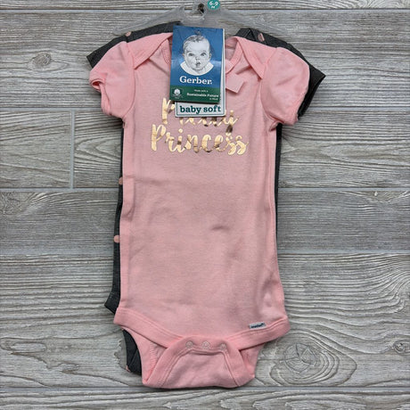 Iowa State Cheer Dress 18M
