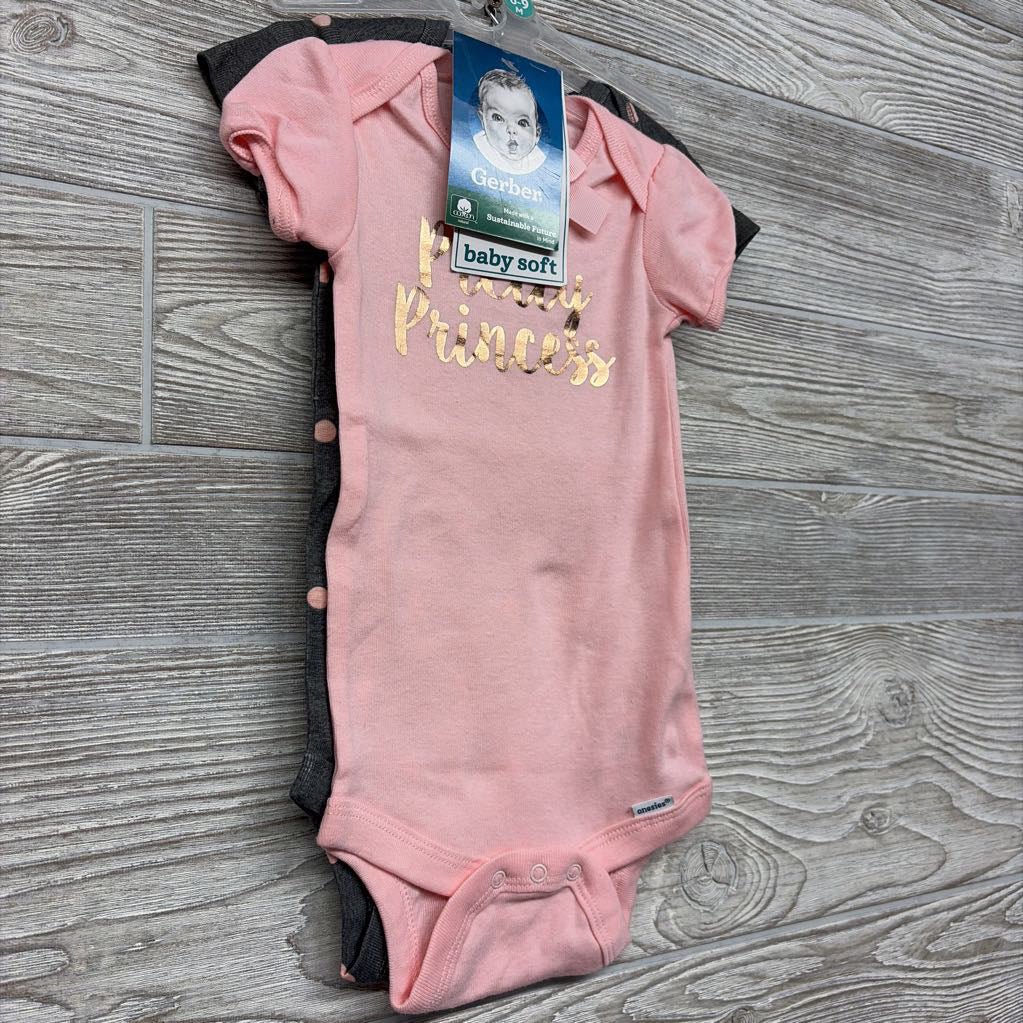 Iowa State Cheer Dress 18M