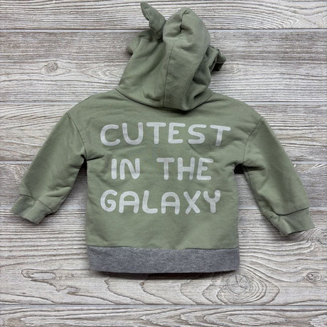 Hoodie The Child 12M