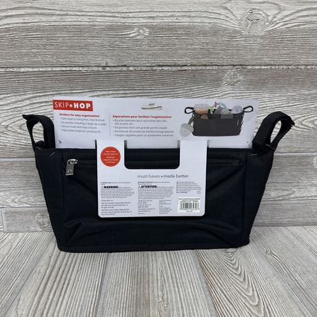 NEW Grab & Go Stroller Organizer