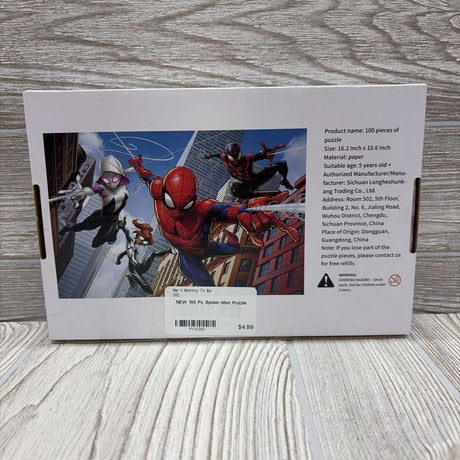 NEW 100 Pc Spider-Man Puzzle
