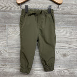 Active Polo Shirt Stripes & Woven Joggers 12M
