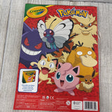 NEW 96 Page Pokemon Coloring Book