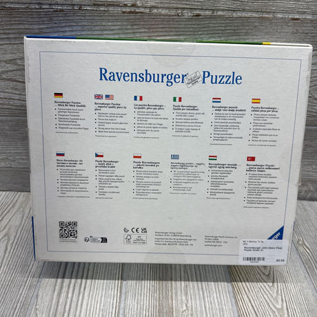 John Deere Floor Puzzle