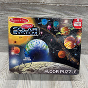 Solar System Floor Puzzle