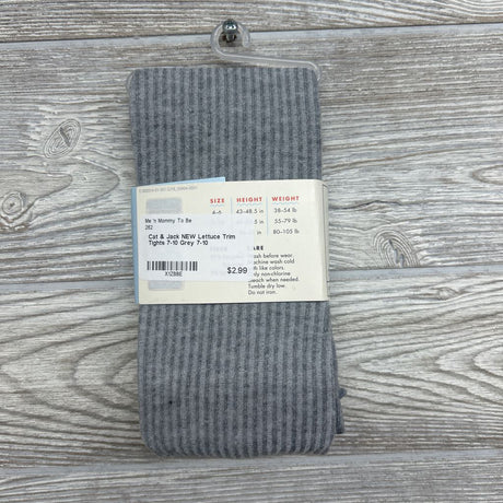 NEW Lettuce Trim Tights 7-10