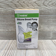 NEW Silicone Breast Pump