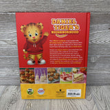 Daniel Tiger's Neighborhood Official Recipe Book