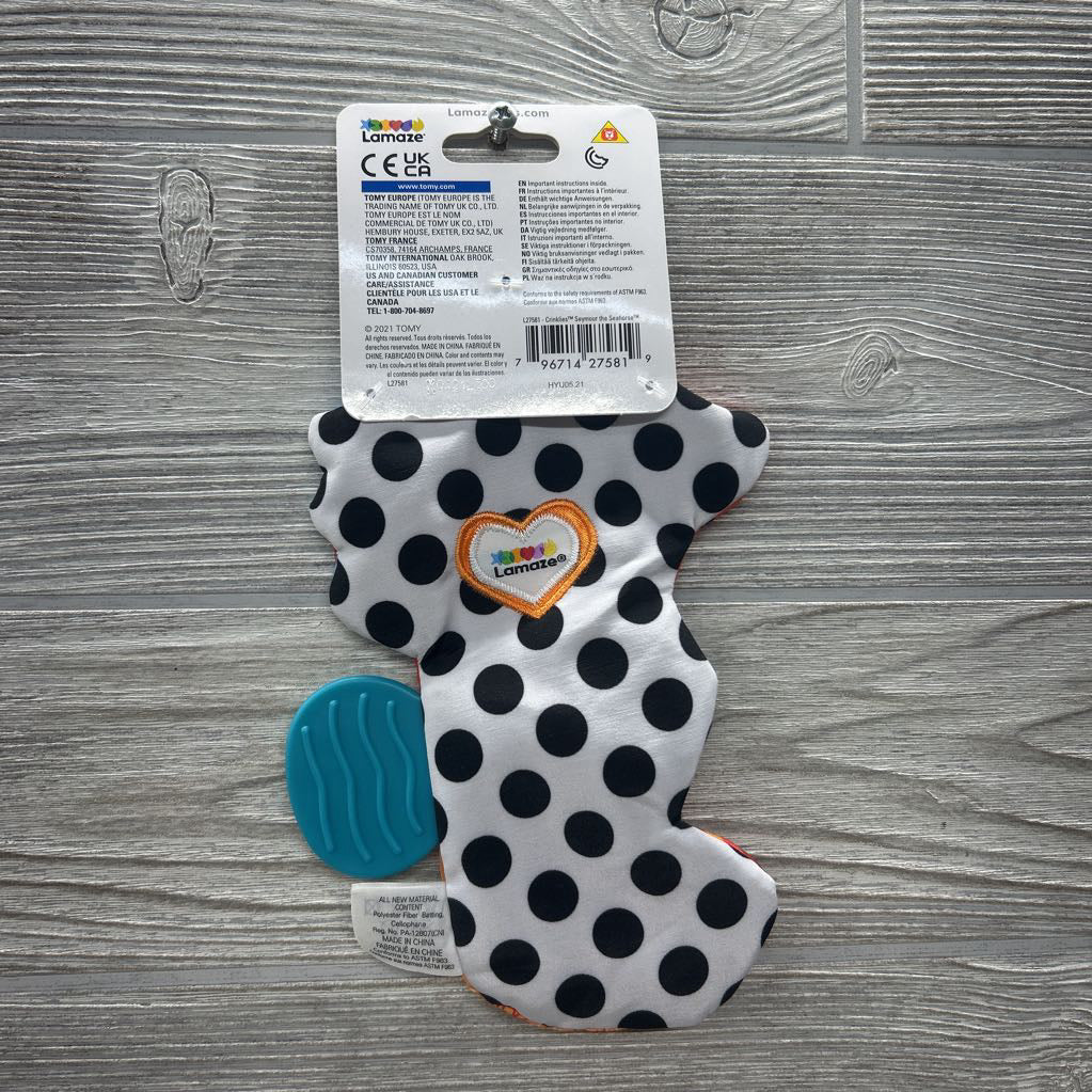 NEW Crinklies Seymore The Seahorse