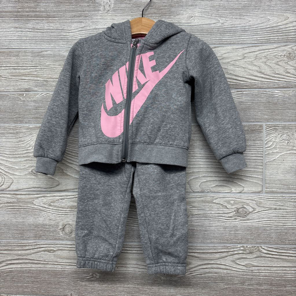 Full Zip Hoodie Swoosh & Jogger Sweatpants 24M