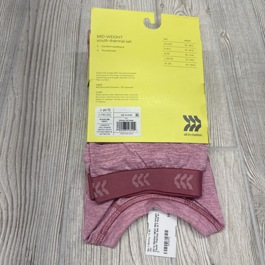 NEW Mid-Weight Youth Thermal Set 6-7