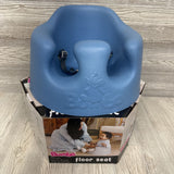 NEW Floor Seat