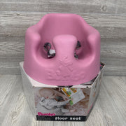 NEW Floor Seat*