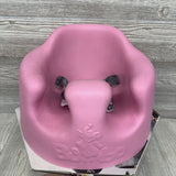 NEW Floor Seat*