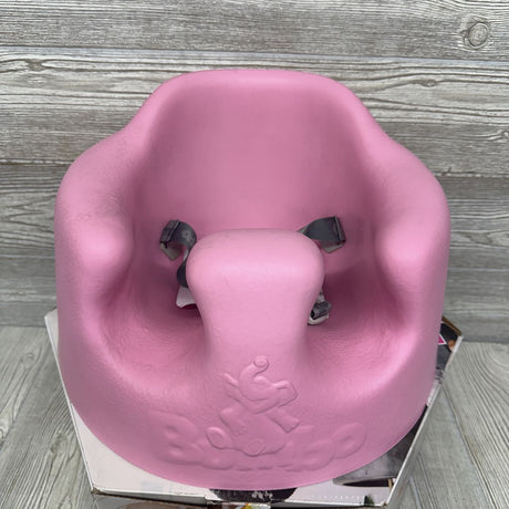NEW Floor Seat*