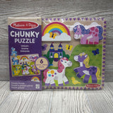 NEW Unicorn Chunky Puzzle