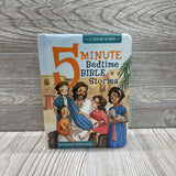 5 Minute Bedtime Bible Stories
