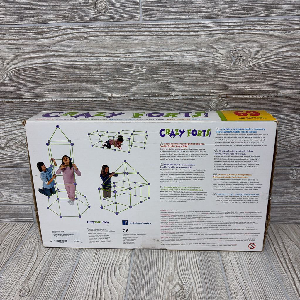 69 Pc Buildable Playset