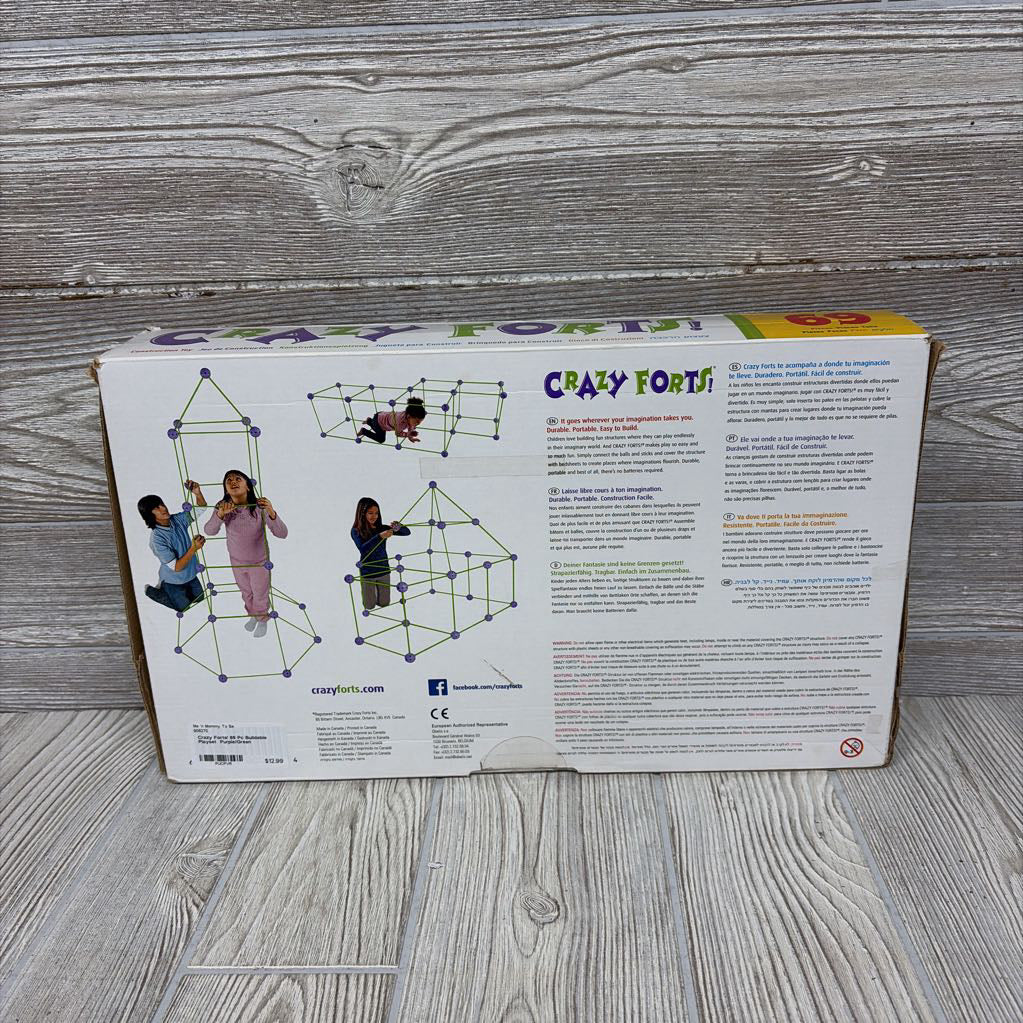 69 Pc Buildable Playset