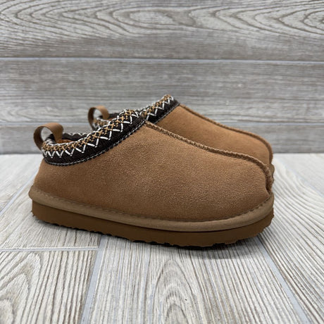 Nw/oT Dream Warm Clog Shoes 13c