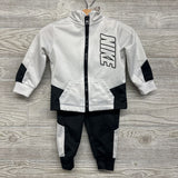 Full Zip Active Jacket Logo & Joggers 12M