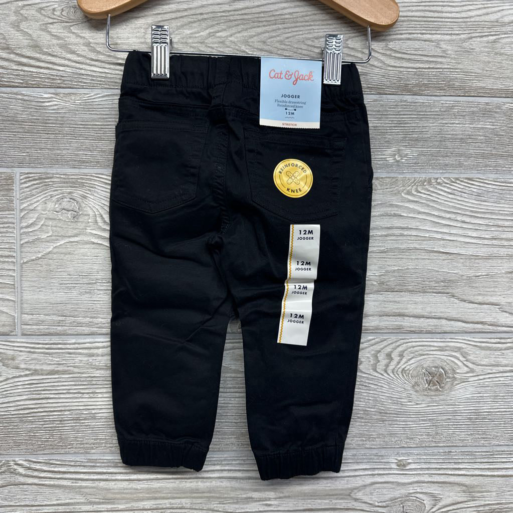 NEW Pull On Drawstring Joggers 12M
