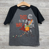 Shirt This Is The Way 6-7